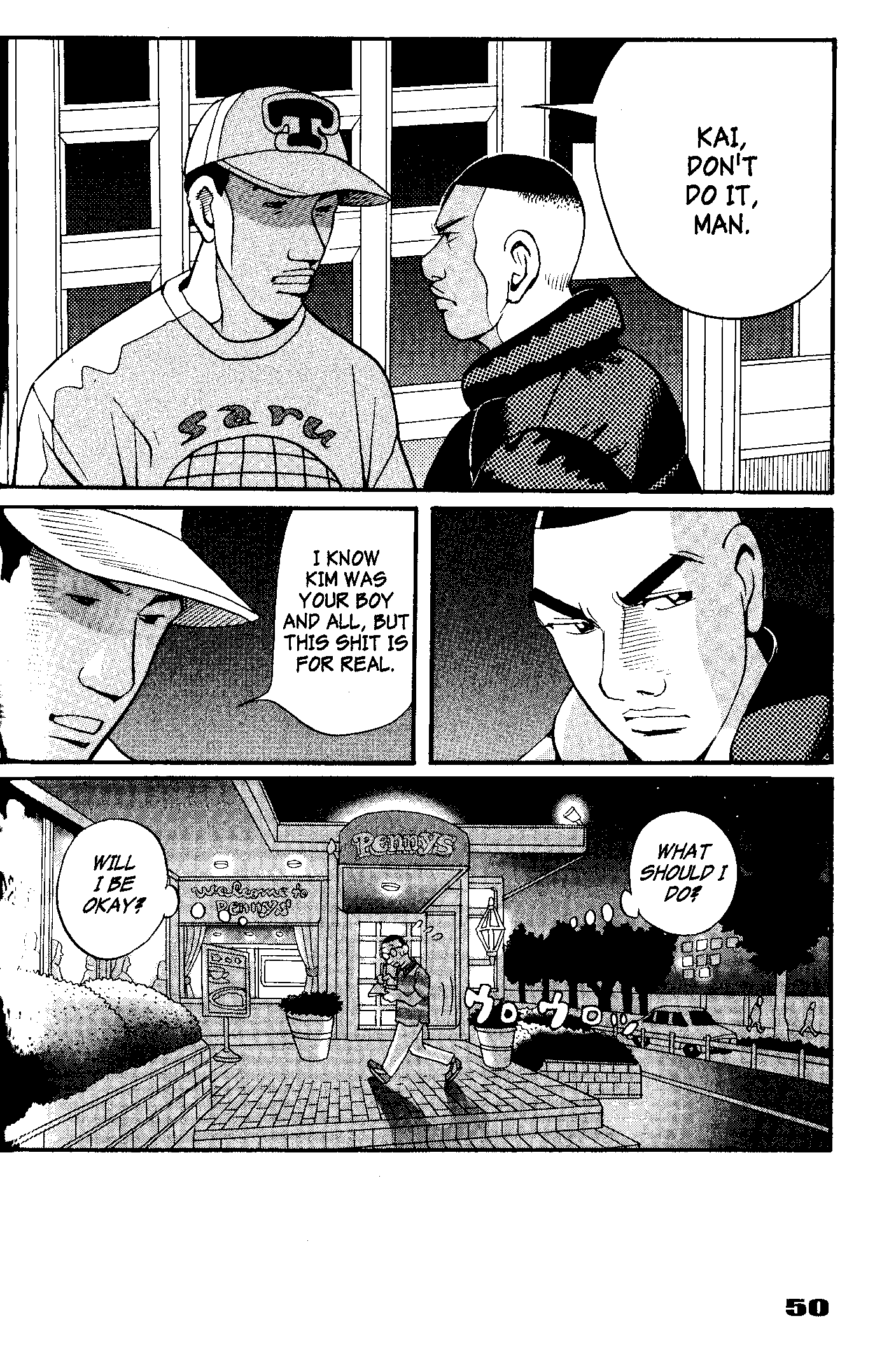 Tokyo Tribe 2 Vol. 1 Ch. 2 第10页