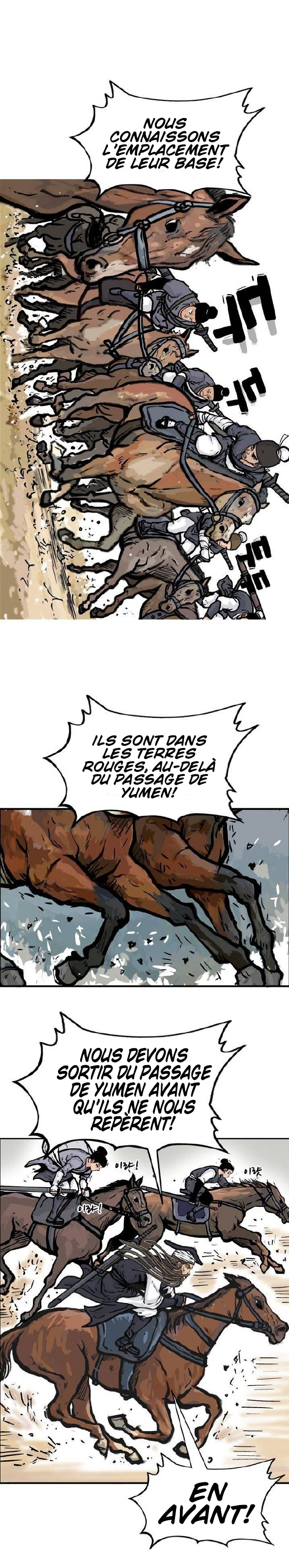 Fist Demon of Mount Hua Ch. 17 第1页