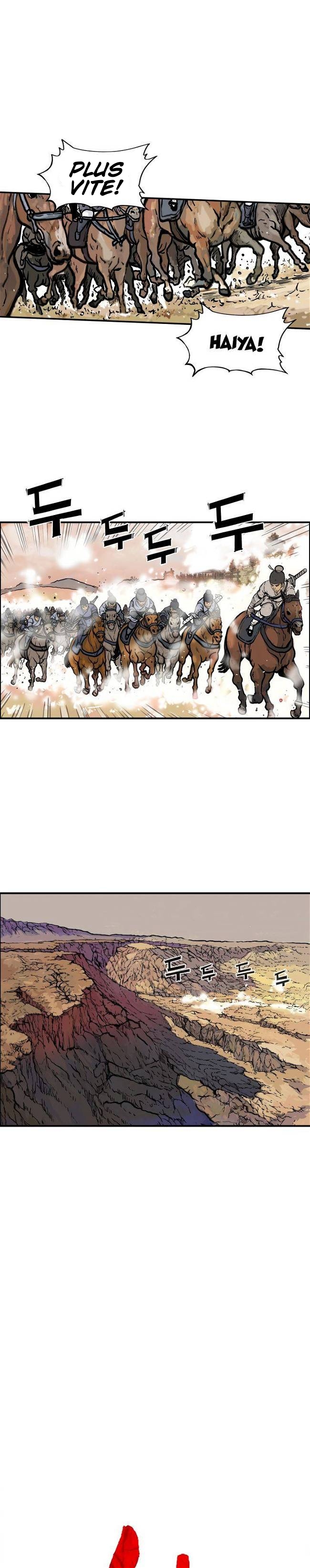 Fist Demon of Mount Hua Ch. 17 第2页