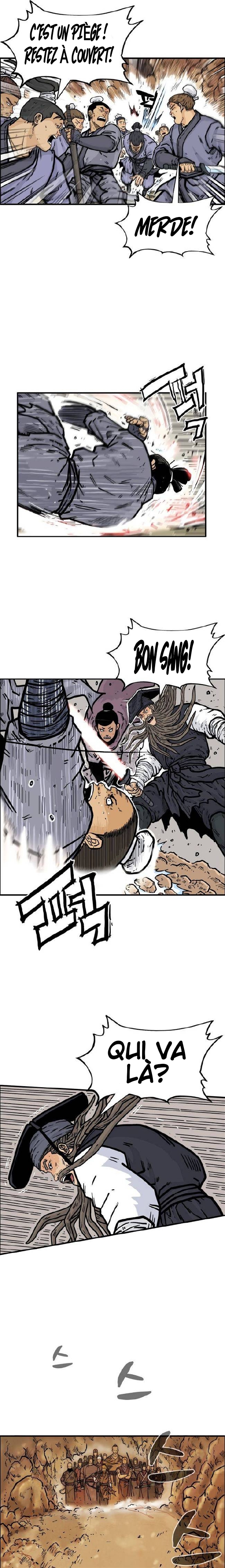 Fist Demon of Mount Hua Ch. 17 第14页