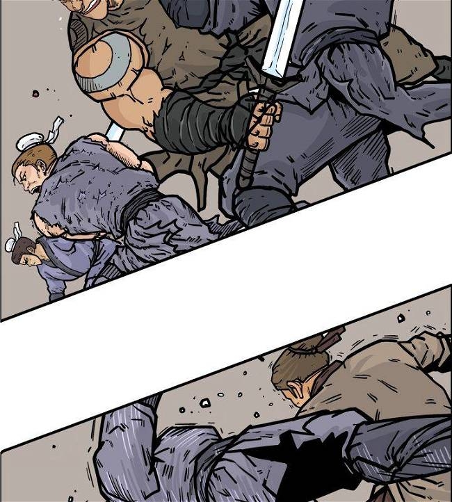 Fist Demon of Mount Hua Ch. 17 第18页