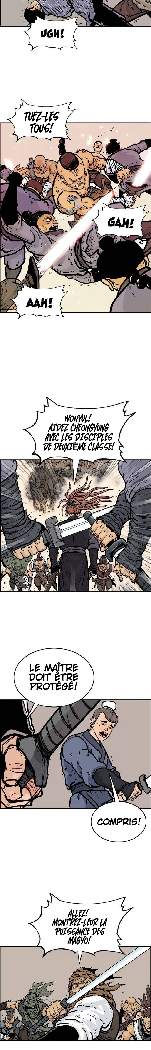 Fist Demon of Mount Hua Ch. 17 第19页
