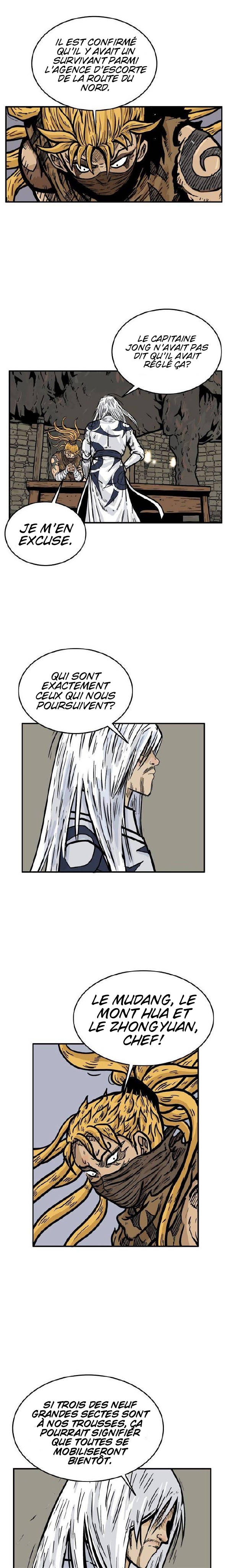 Fist Demon of Mount Hua Ch. 17 第5页