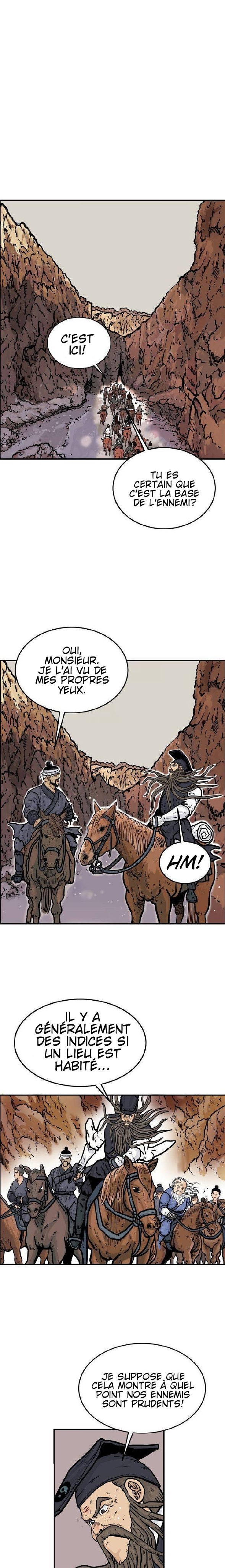 Fist Demon of Mount Hua Ch. 17 第8页