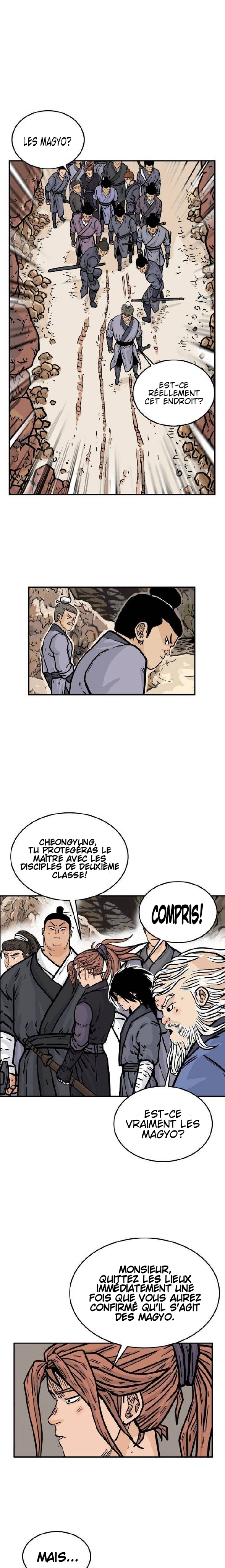 Fist Demon of Mount Hua Ch. 17 第10页