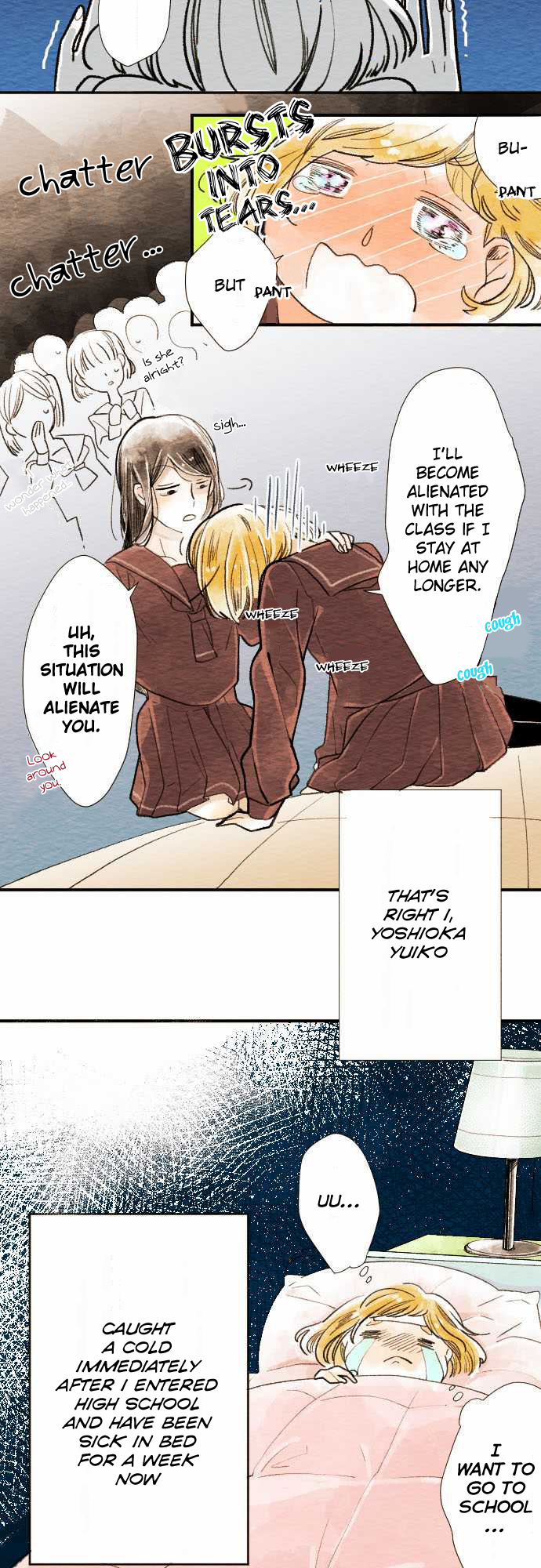 Koe Koi 第6页