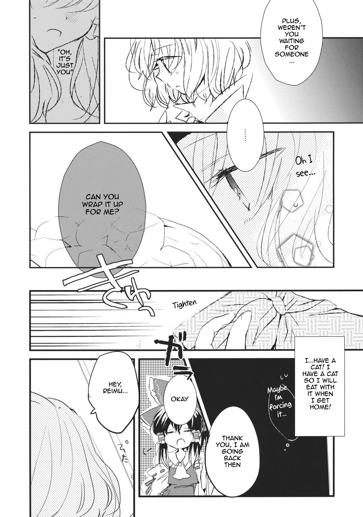 Touhou - Koigokoro to Hoshi (Doujinshi) Witch's Lovesickness 第11页