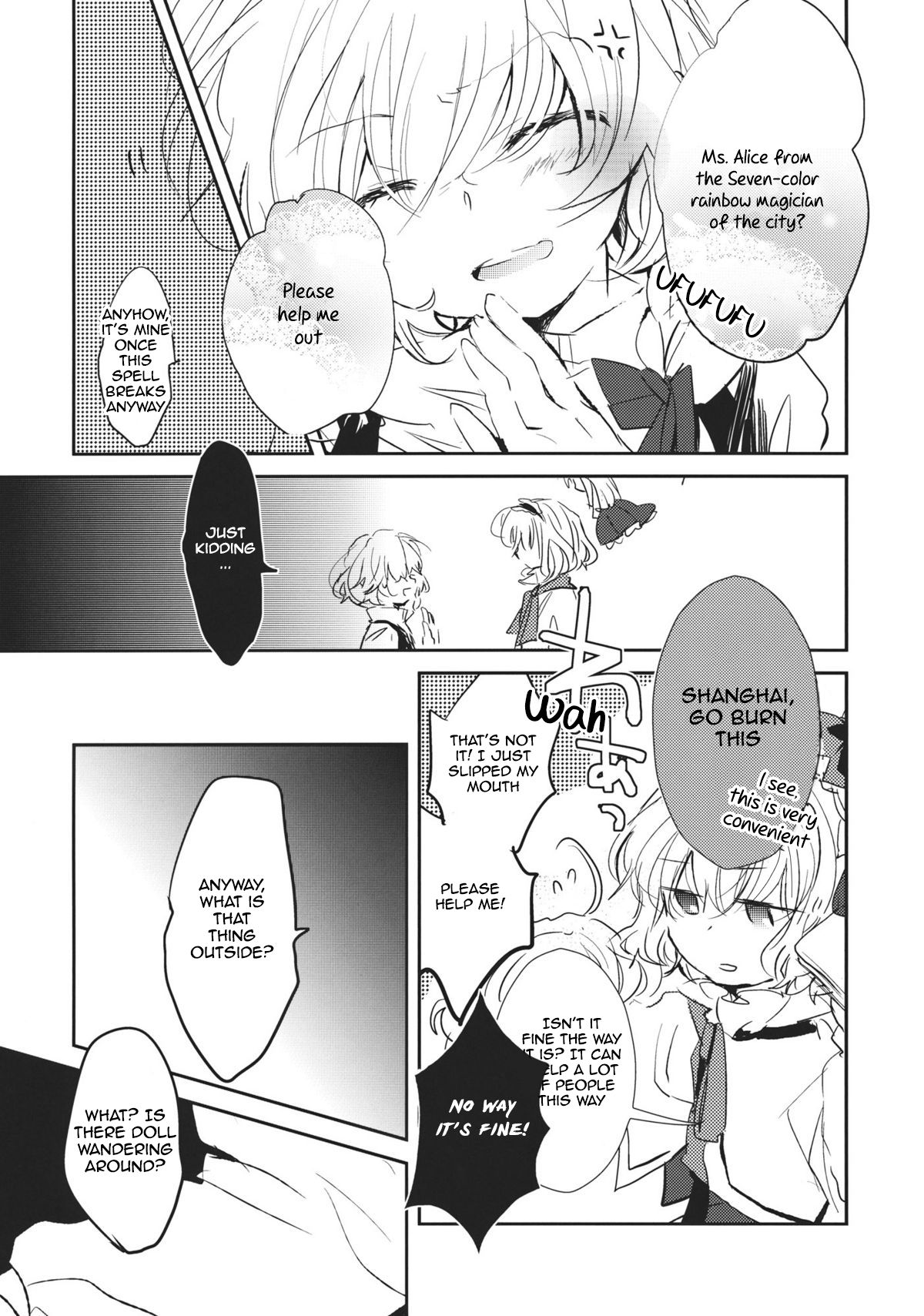 Touhou - Koigokoro to Hoshi (Doujinshi) Witch's Lovesickness 第14页