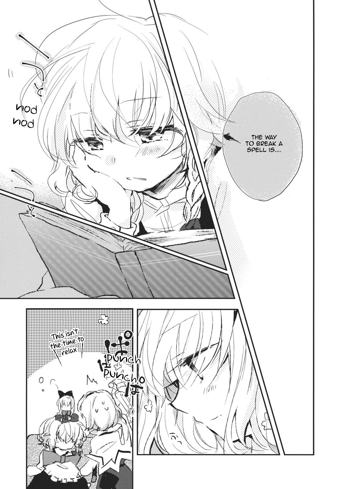 Touhou - Koigokoro to Hoshi (Doujinshi) Witch's Lovesickness 第20页