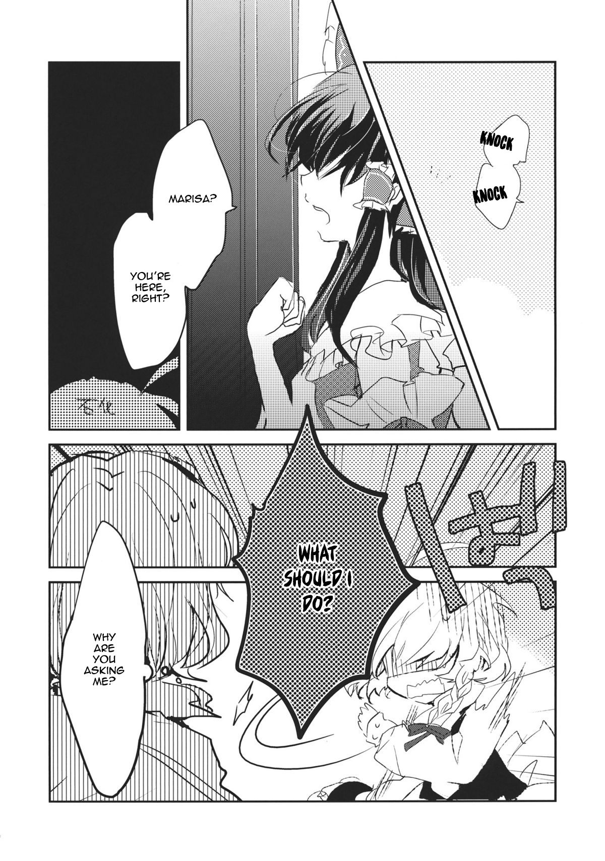 Touhou - Koigokoro to Hoshi (Doujinshi) Witch's Lovesickness 第23页