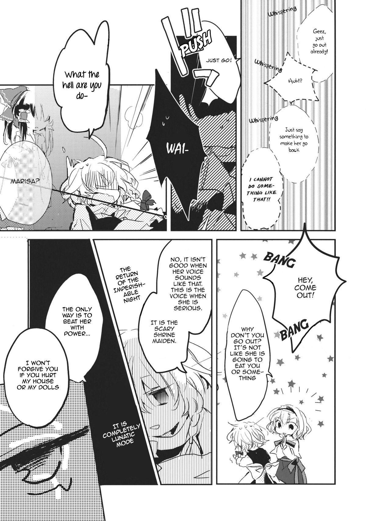 Touhou - Koigokoro to Hoshi (Doujinshi) Witch's Lovesickness 第24页