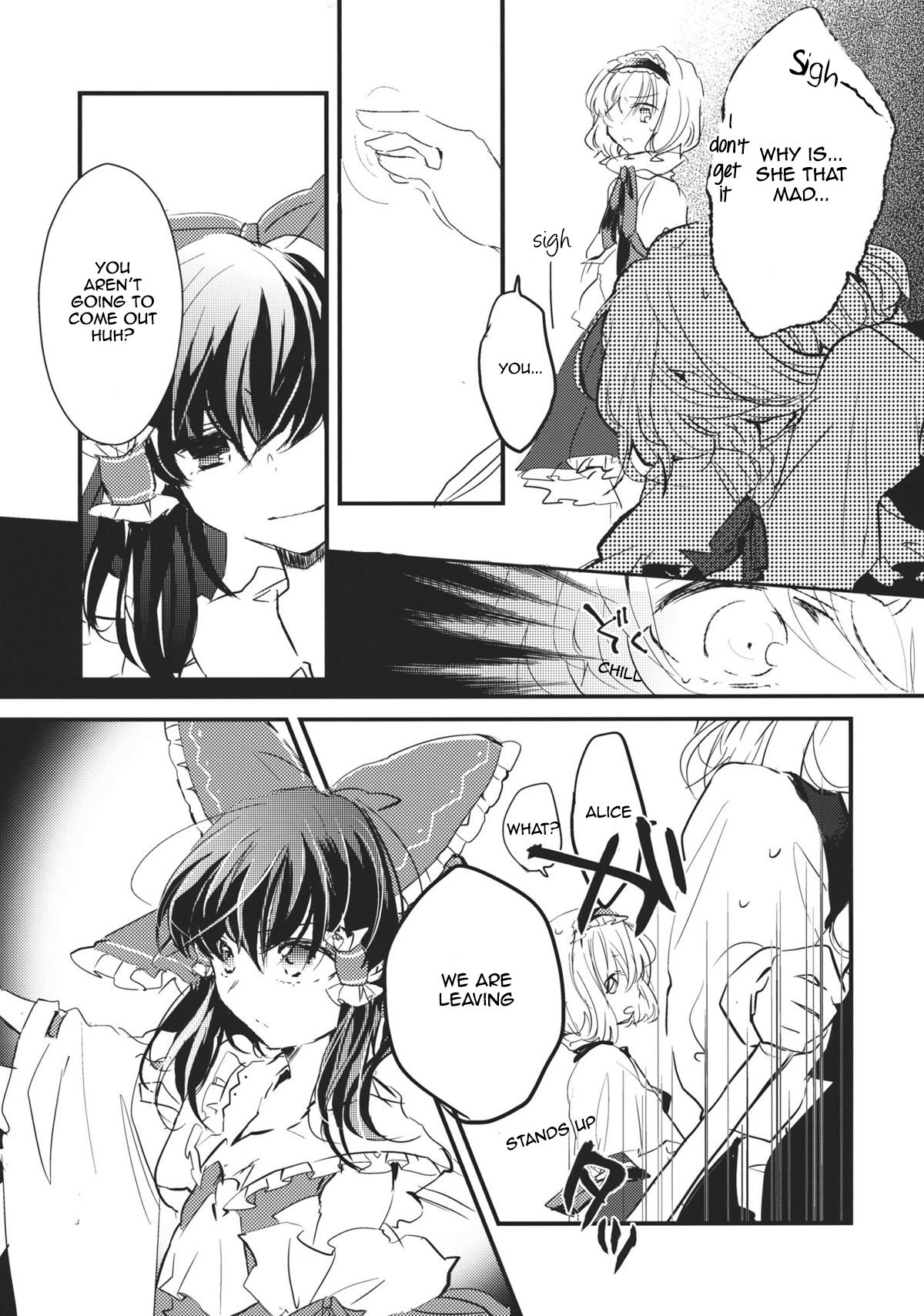 Touhou - Koigokoro to Hoshi (Doujinshi) Witch's Lovesickness 第25页