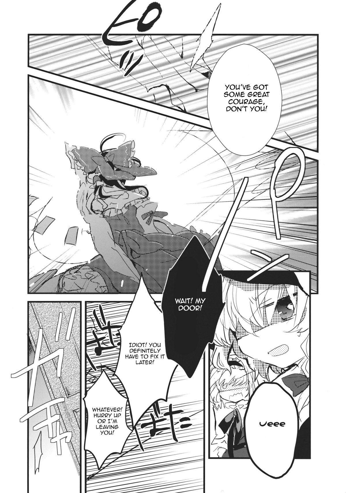Touhou - Koigokoro to Hoshi (Doujinshi) Witch's Lovesickness 第26页