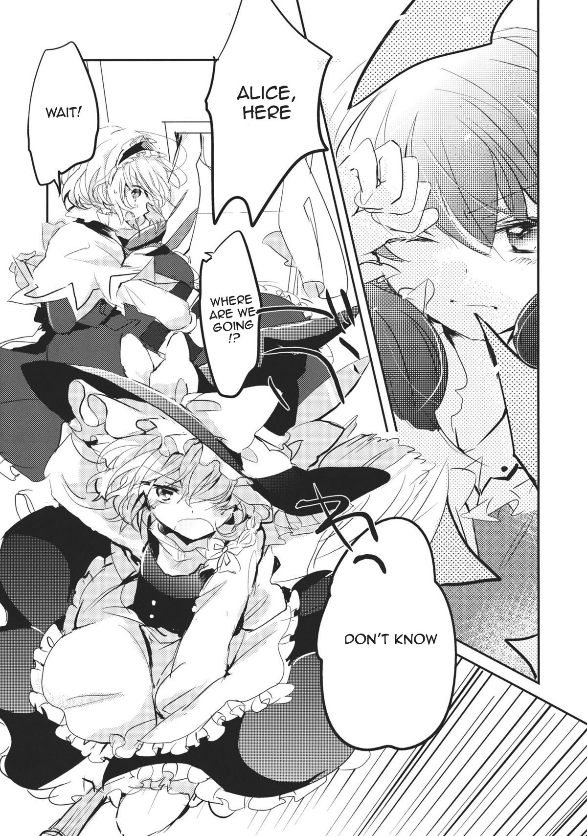 Touhou - Koigokoro to Hoshi (Doujinshi) Witch's Lovesickness 第27页