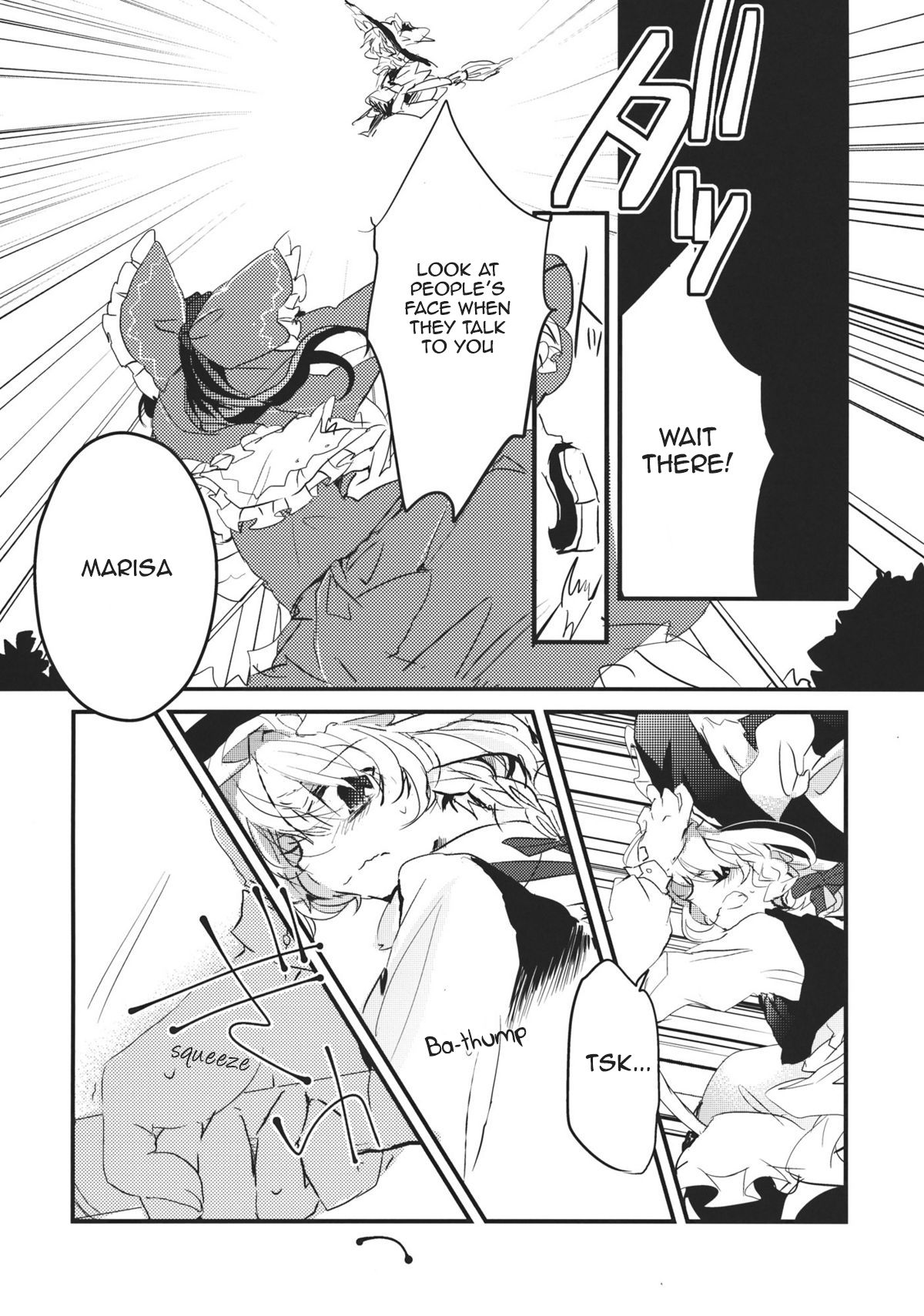 Touhou - Koigokoro to Hoshi (Doujinshi) Witch's Lovesickness 第28页