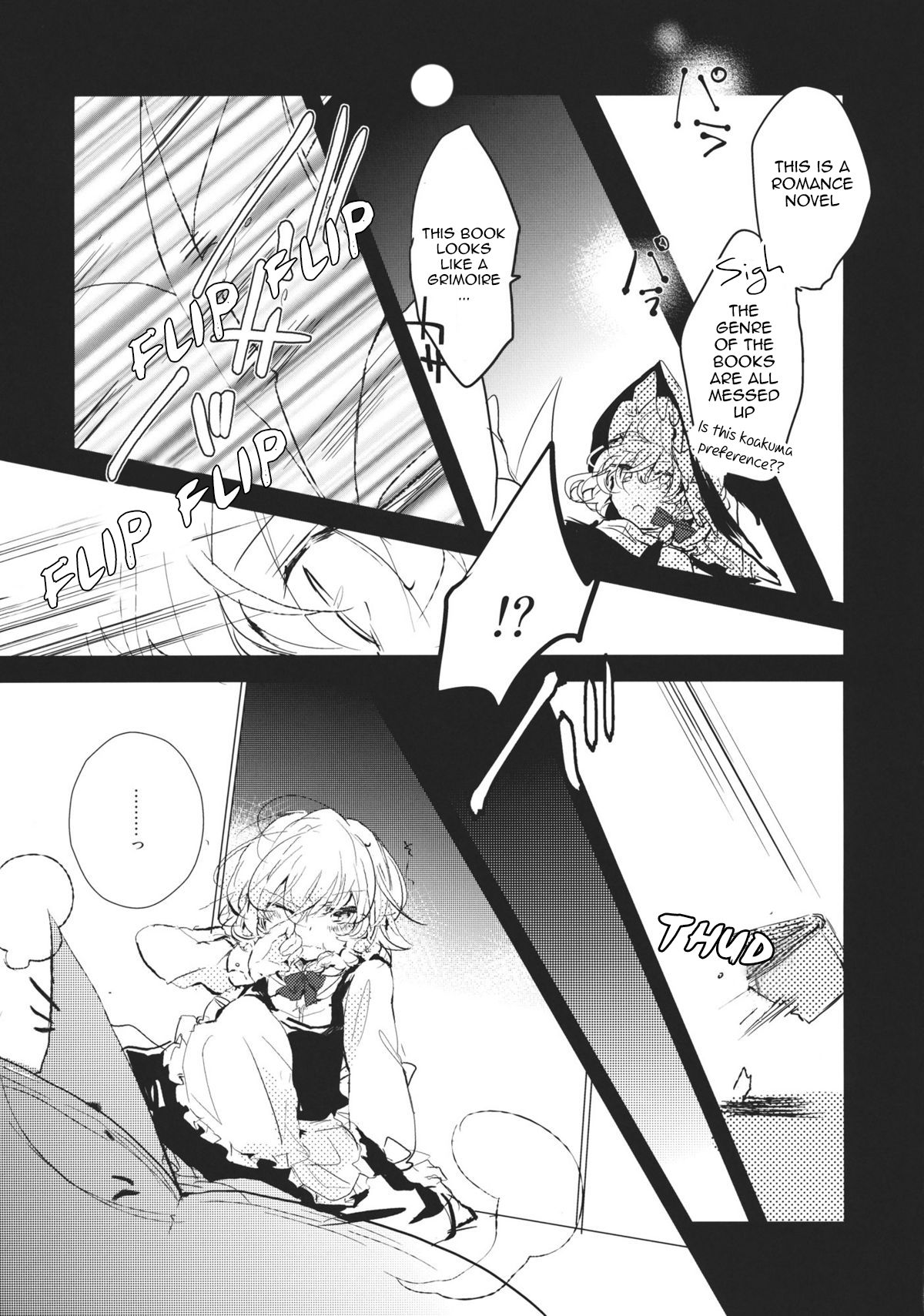 Touhou - Koigokoro to Hoshi (Doujinshi) Witch's Lovesickness 第4页