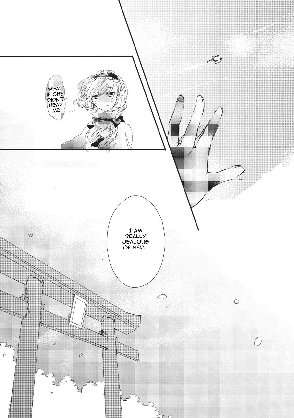 Touhou - Koigokoro to Hoshi (Doujinshi) Witch's Lovesickness 第33页