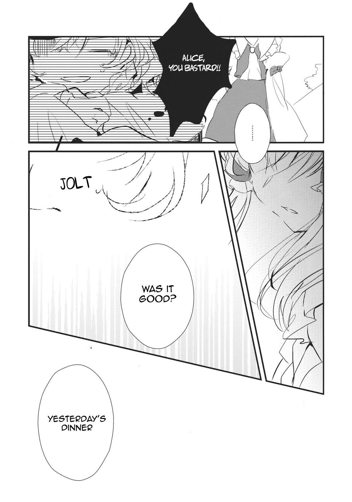 Touhou - Koigokoro to Hoshi (Doujinshi) Witch's Lovesickness 第35页