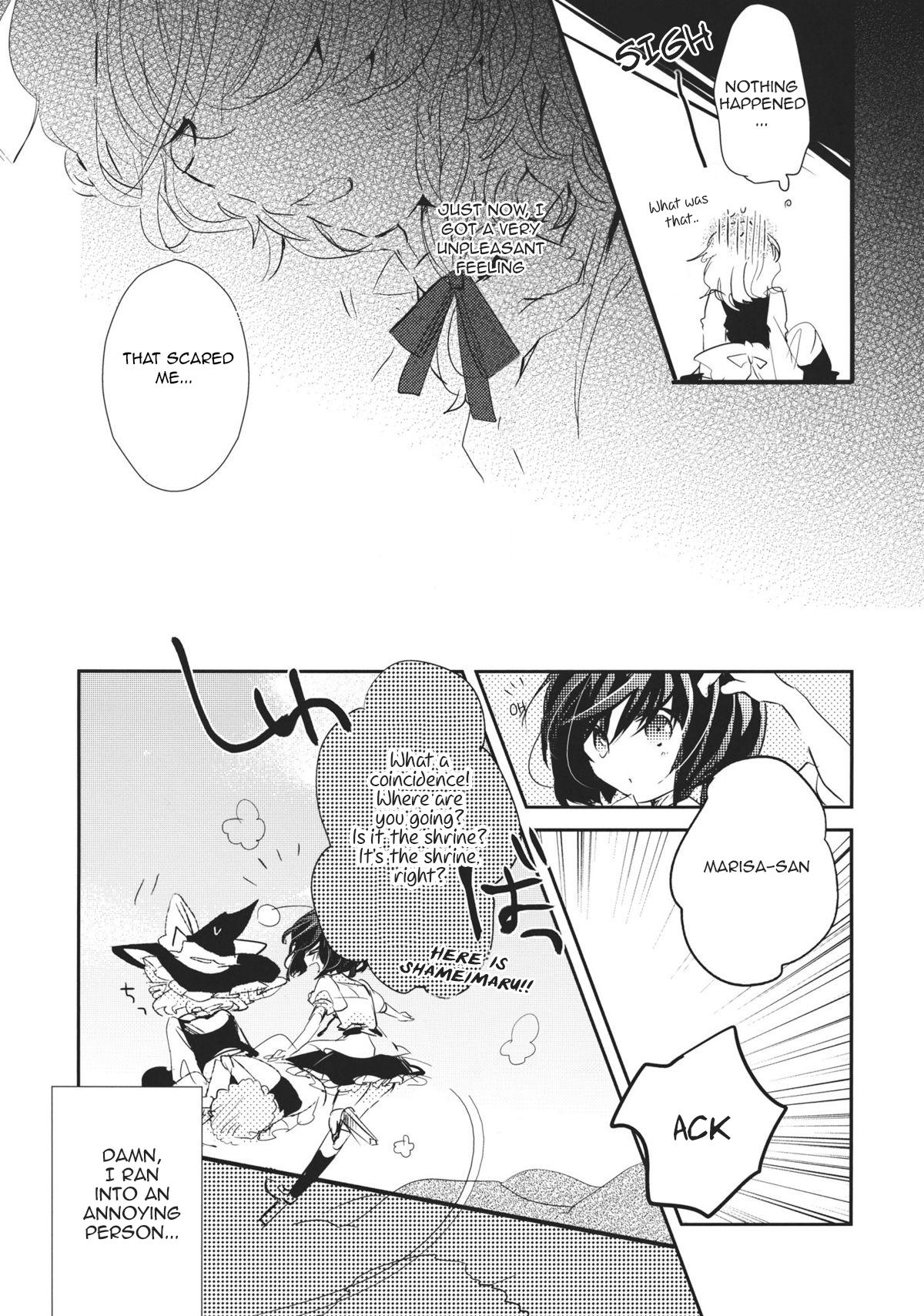 Touhou - Koigokoro to Hoshi (Doujinshi) Witch's Lovesickness 第5页