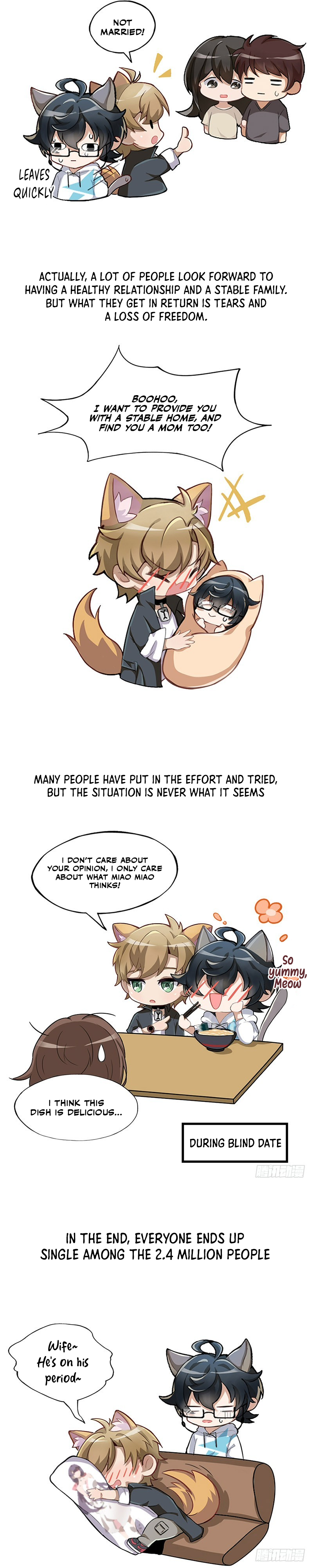 The Detective is Not Working Today: Today is For You Ch. 1.5 第2页