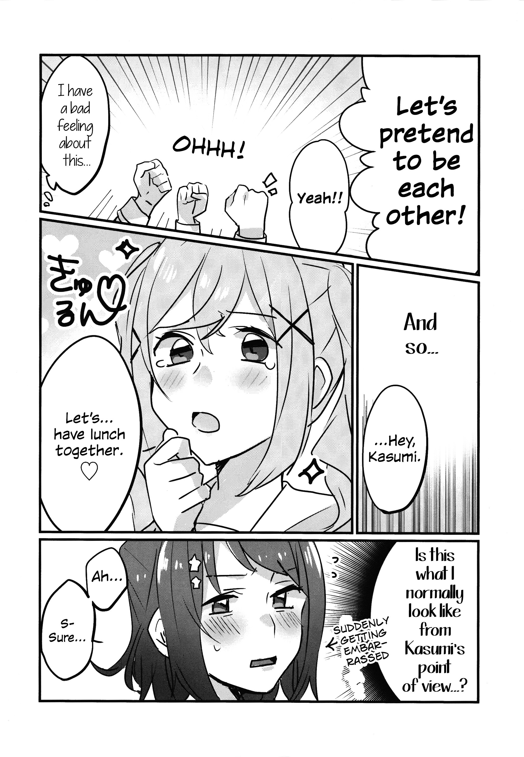 BanG Dream! - Irekawacchatta!? (Doujinshi) Oneshot 第11页
