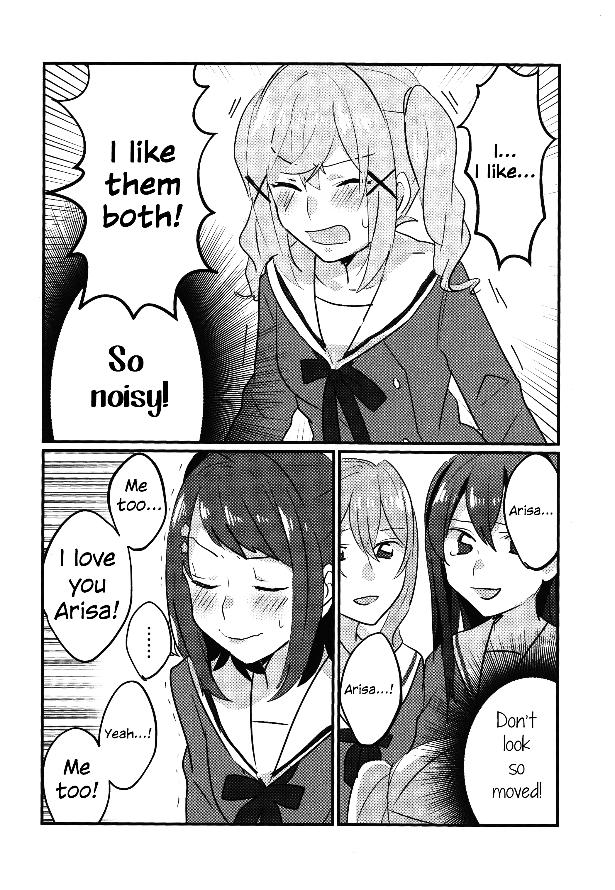 BanG Dream! - Irekawacchatta!? (Doujinshi) Oneshot 第13页