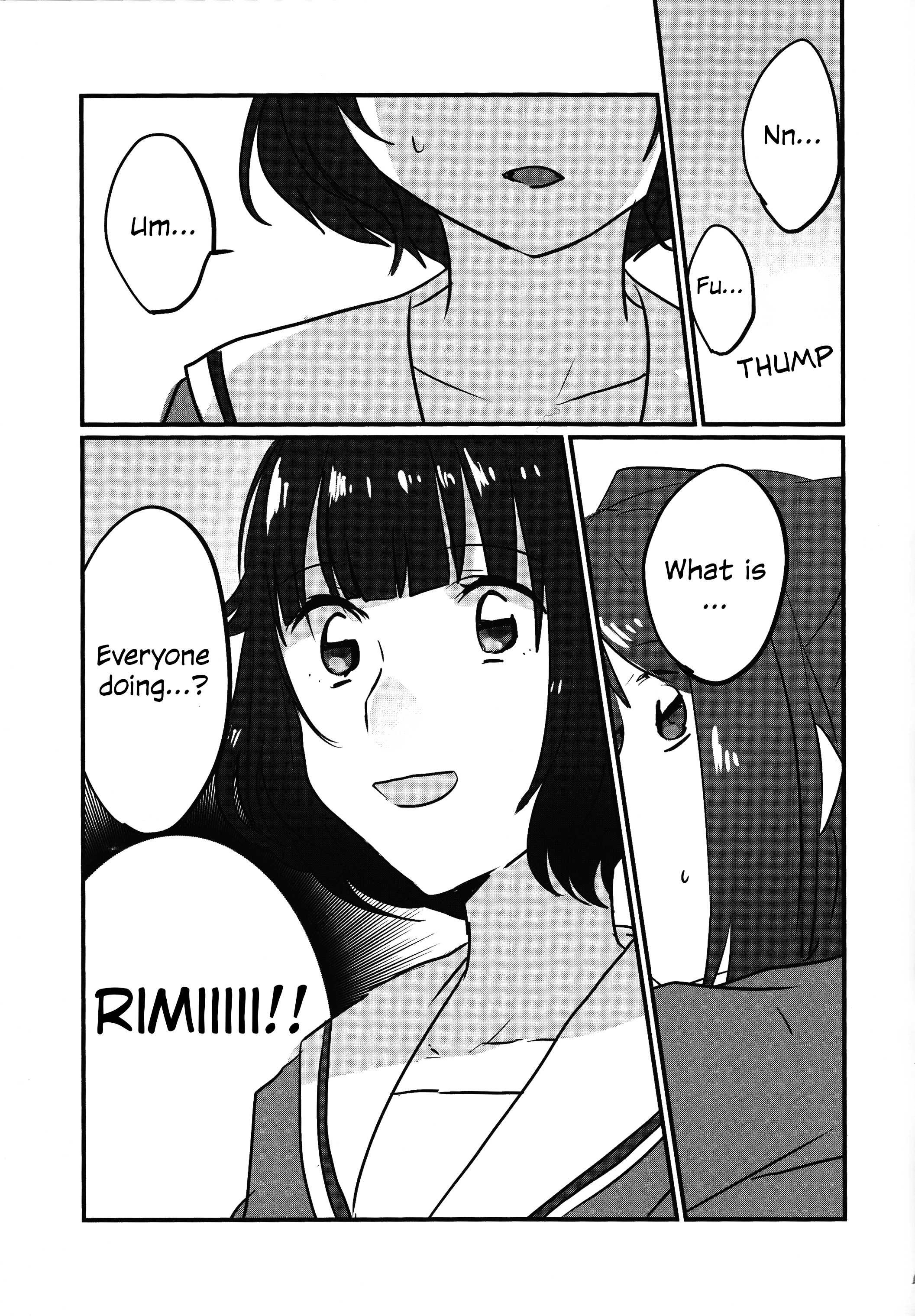 BanG Dream! - Irekawacchatta!? (Doujinshi) Oneshot 第18页