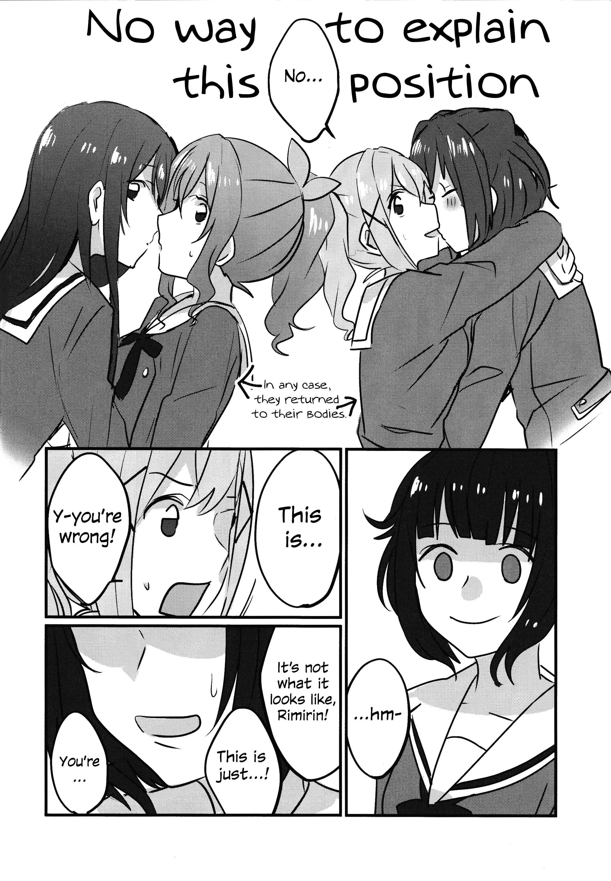 BanG Dream! - Irekawacchatta!? (Doujinshi) Oneshot 第19页