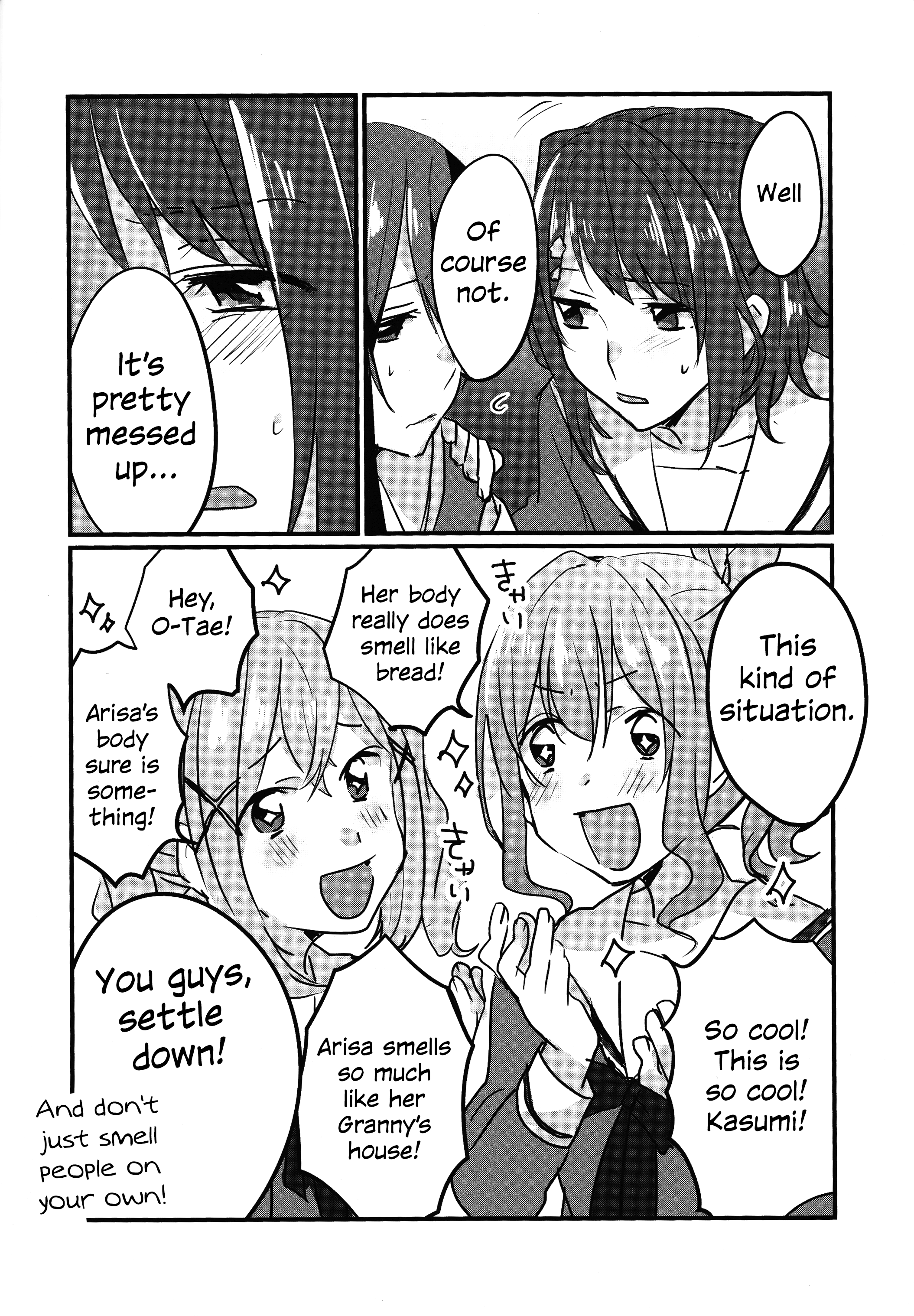 BanG Dream! - Irekawacchatta!? (Doujinshi) 第3页