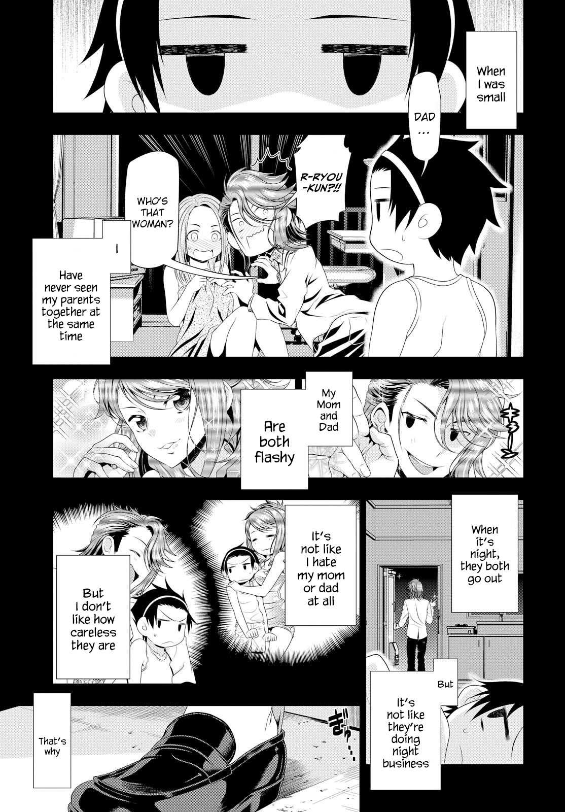 Mida Love ♪ 第4页