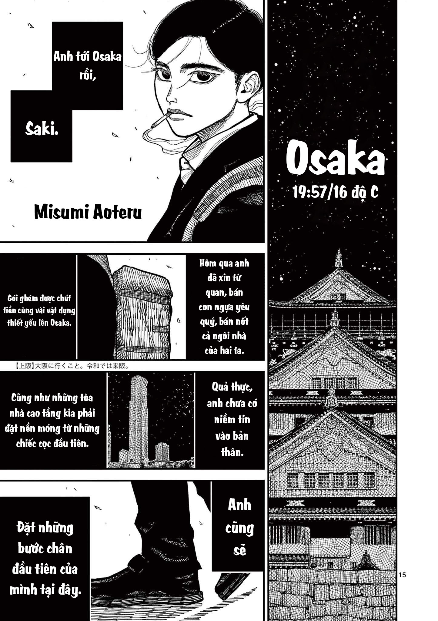 Nippon Sangoku Aoteru lên Osaka 第15页