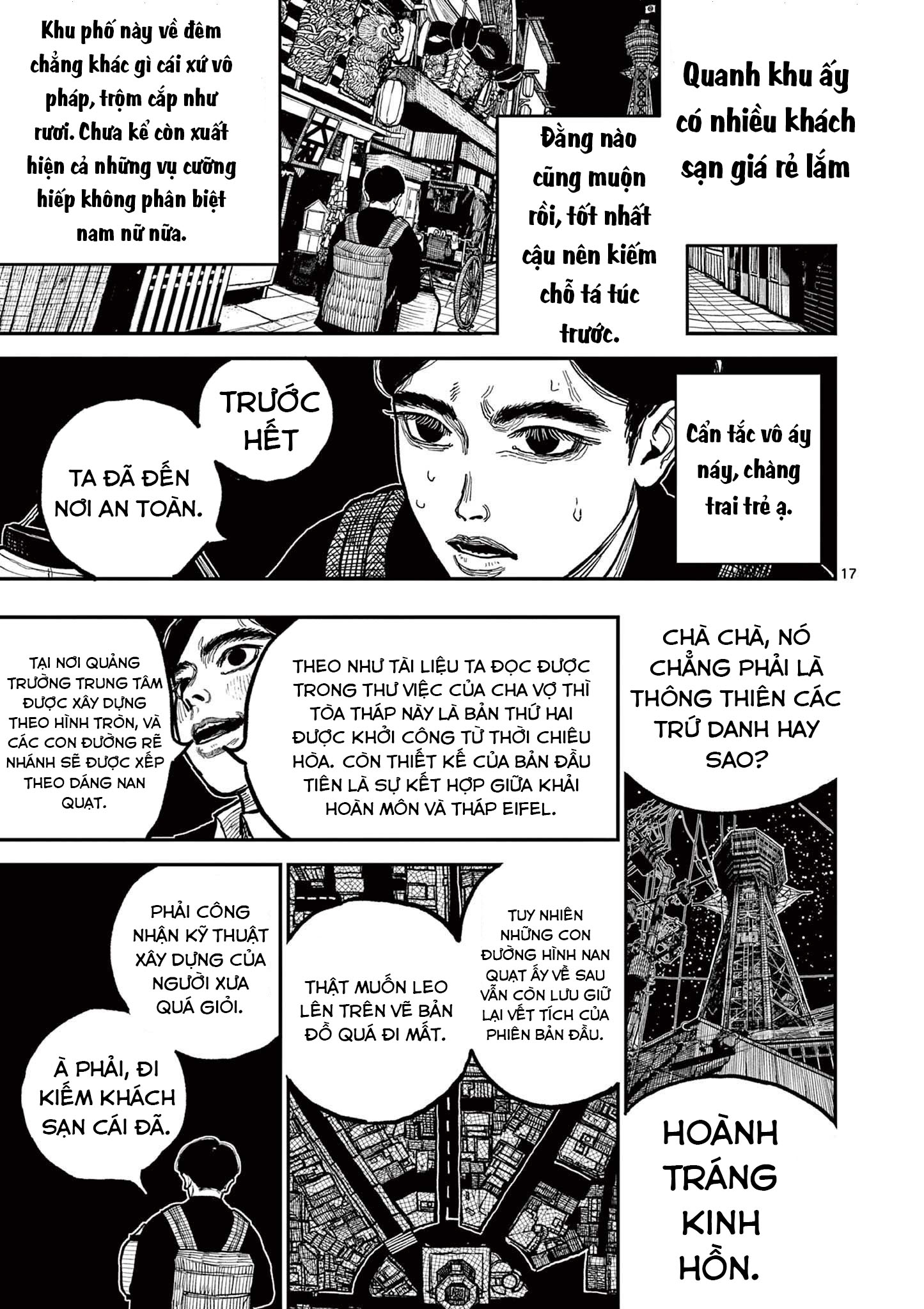 Nippon Sangoku Aoteru lên Osaka 第17页