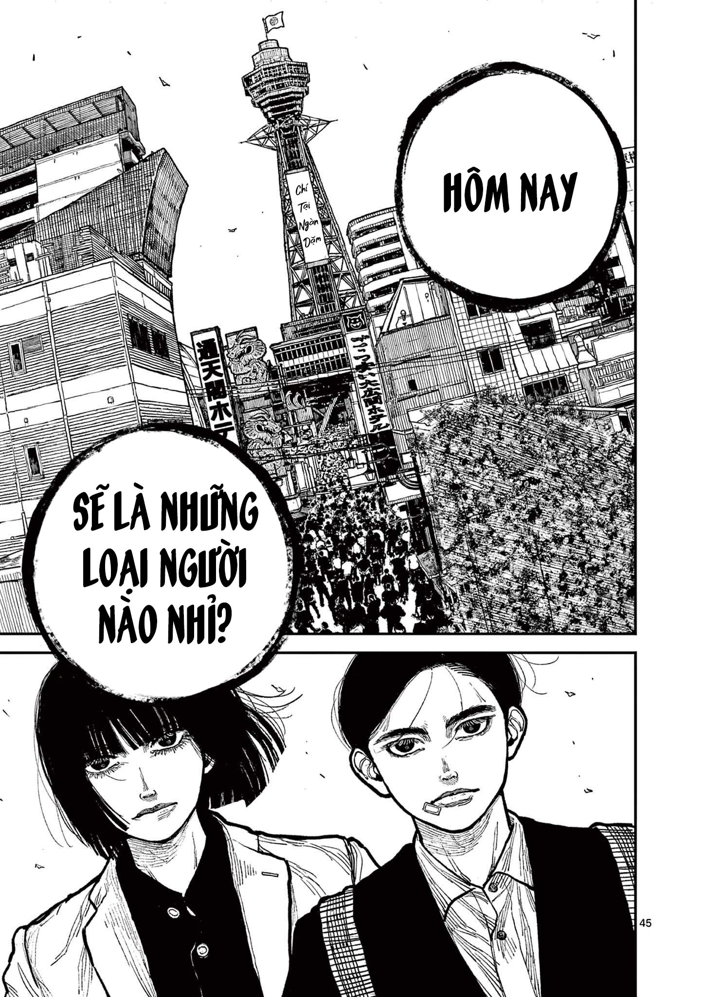 Nippon Sangoku Aoteru lên Osaka 第45页