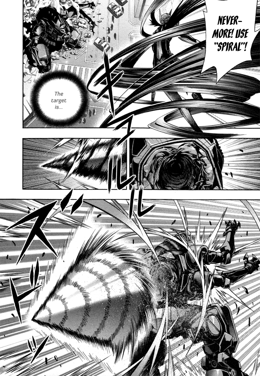 Void Trap of the Void (2) 第20页