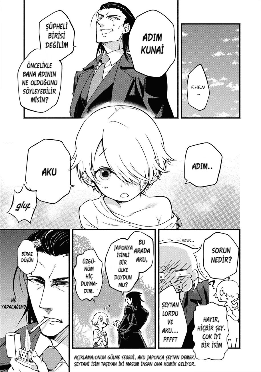 Maou-sama, Retry! Vol. 1 Ch. 1 第18页