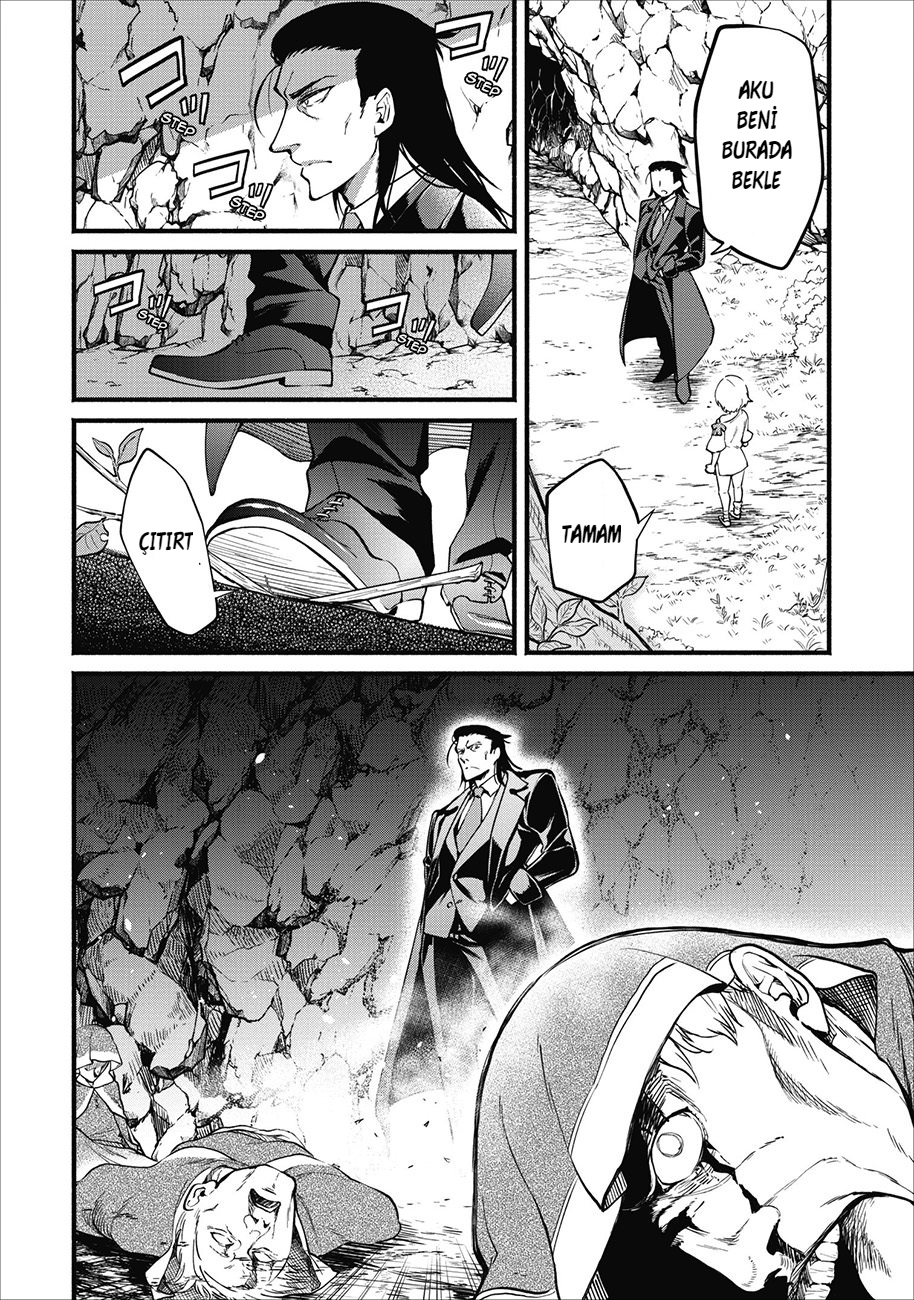 Maou-sama, Retry! Vol. 1 Ch. 1 第25页