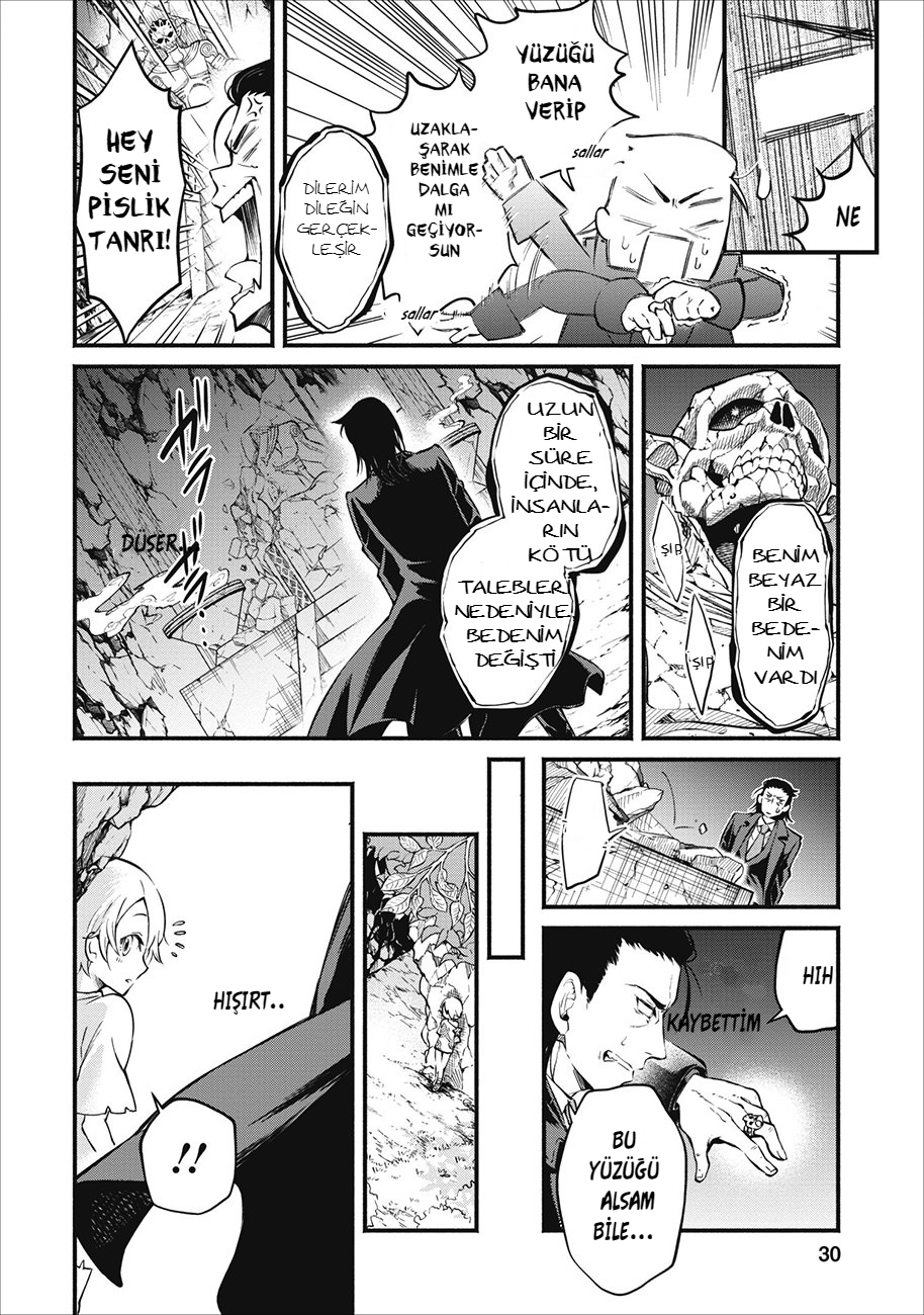 Maou-sama, Retry! Vol. 1 Ch. 1 第29页