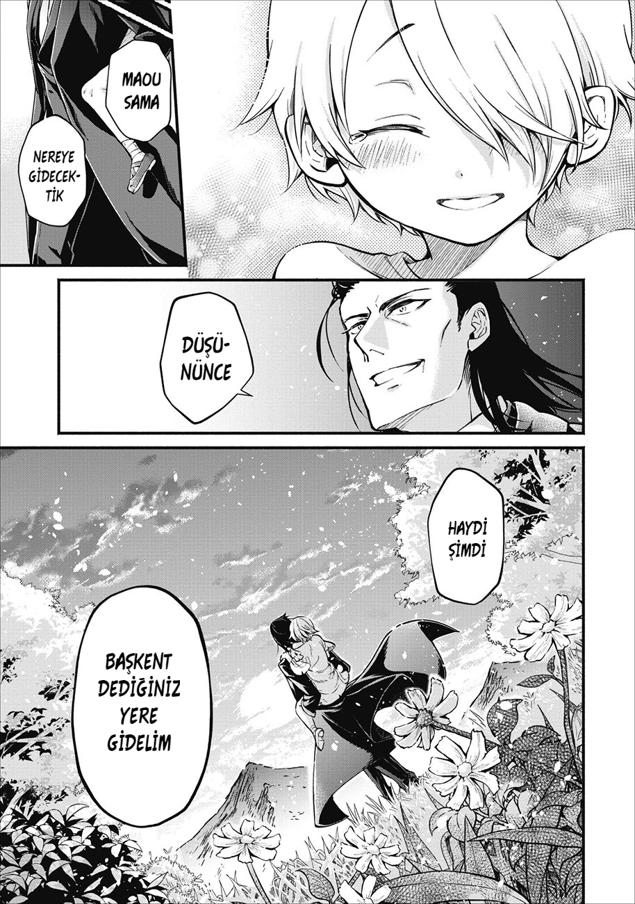 Maou-sama, Retry! Vol. 1 Ch. 1 第32页