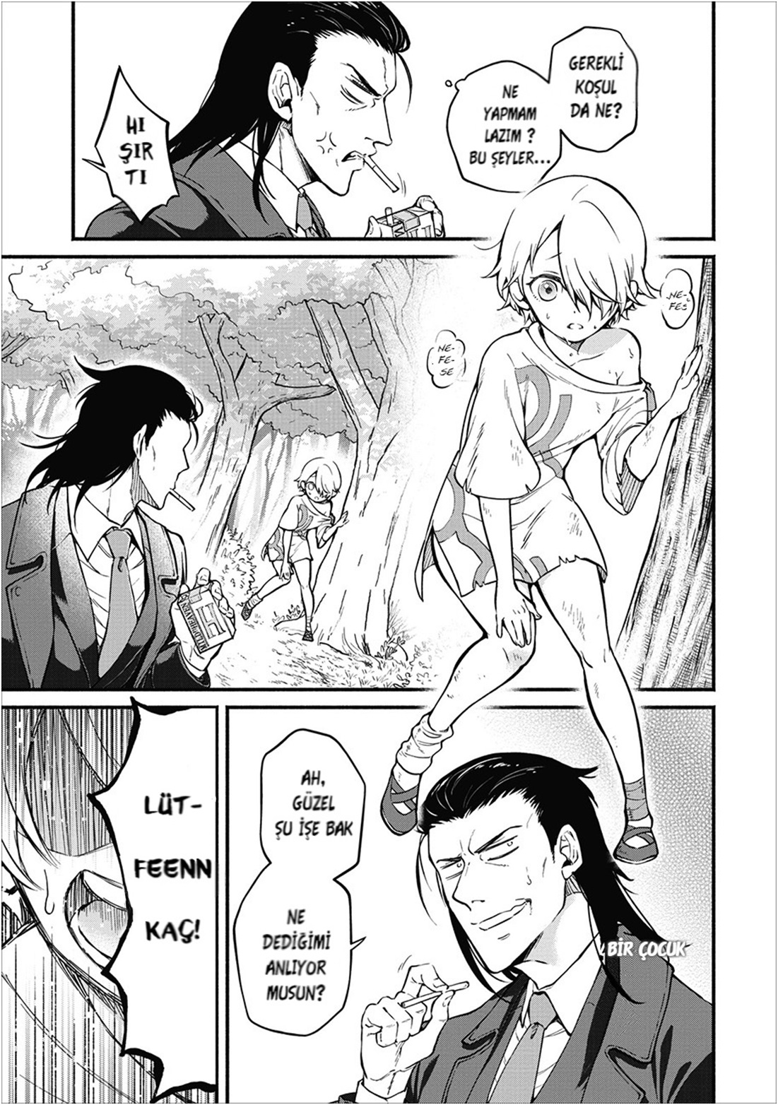Maou-sama, Retry! Vol. 1 Ch. 1 第10页