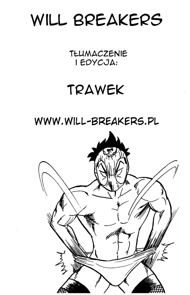 Ultimate!! Hentai Kamen Vol. 1 Ch. 3 第1页
