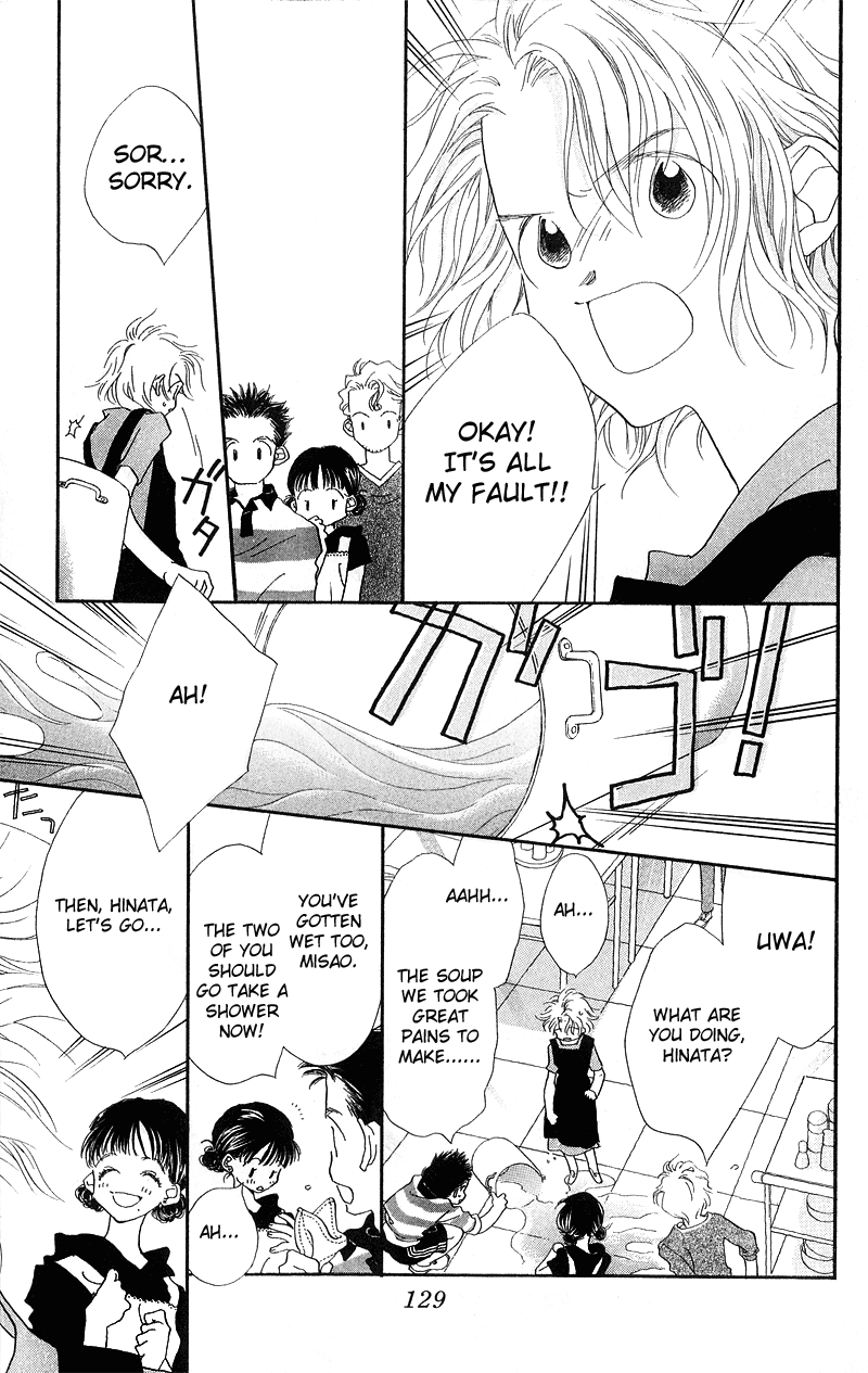 Mahou wo Shinjiru kai? Vol. 1 Ch. 4 第14页