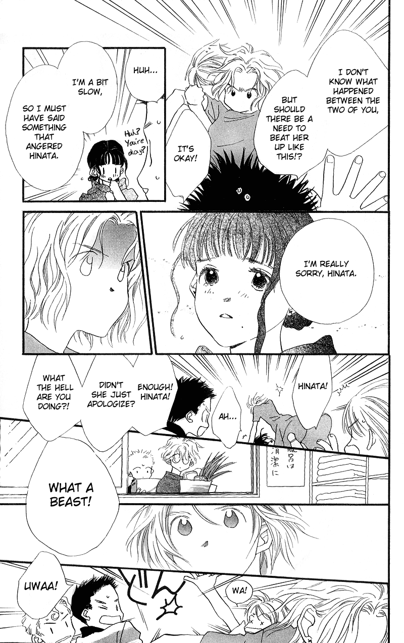 Mahou wo Shinjiru kai? Vol. 1 Ch. 4 第18页