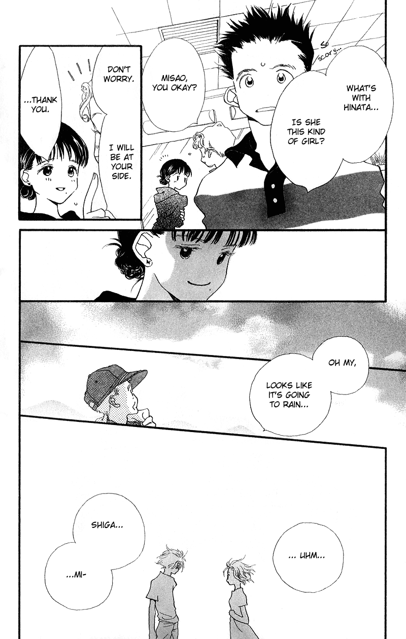 Mahou wo Shinjiru kai? Vol. 1 Ch. 4 第19页