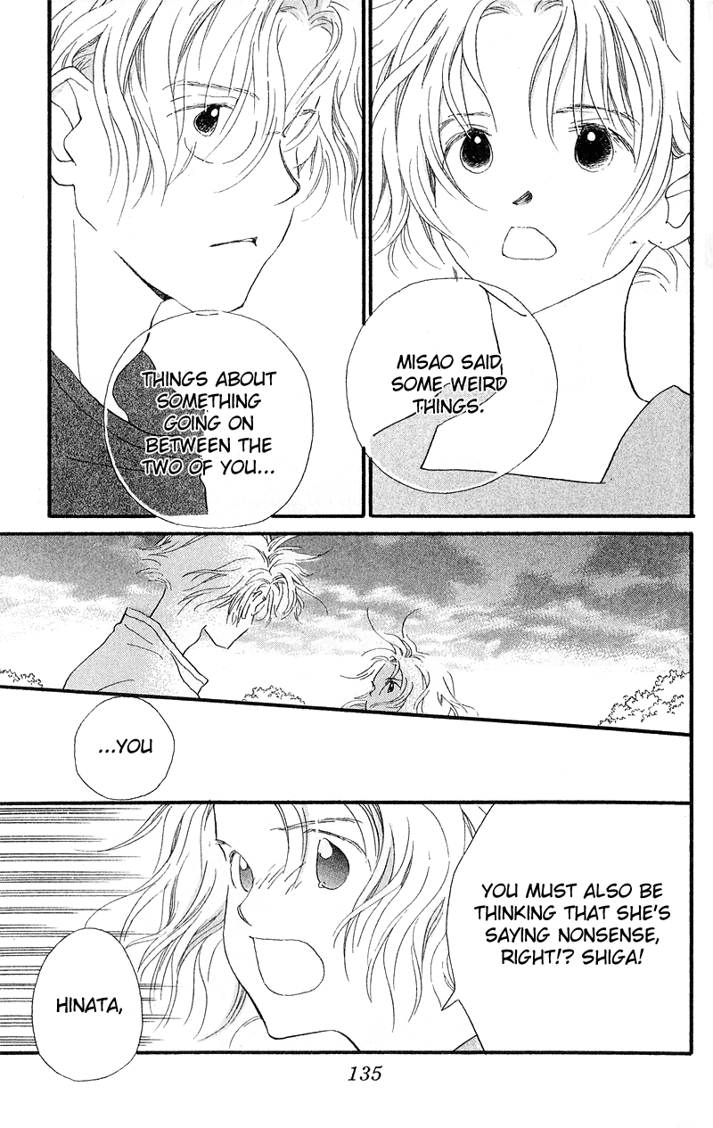 Mahou wo Shinjiru kai? Vol. 1 Ch. 4 第20页