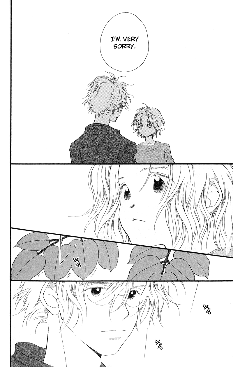 Mahou wo Shinjiru kai? Vol. 1 Ch. 4 第21页