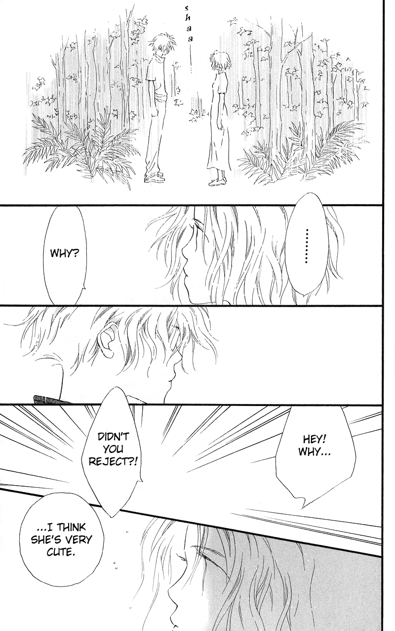 Mahou wo Shinjiru kai? Vol. 1 Ch. 4 第22页