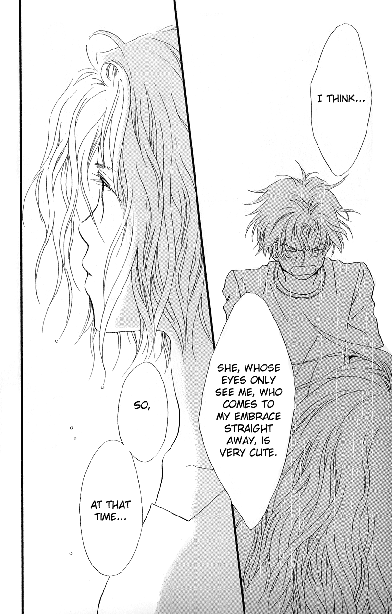 Mahou wo Shinjiru kai? Vol. 1 Ch. 4 第23页