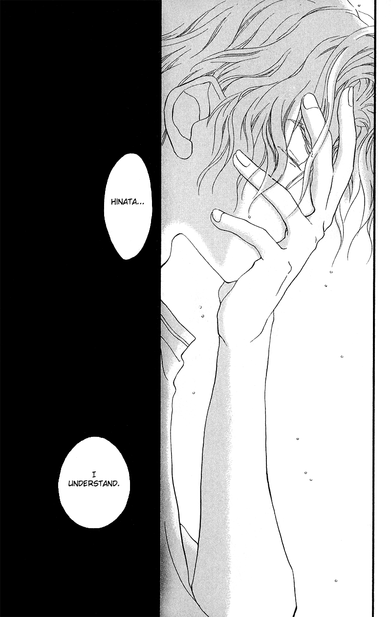 Mahou wo Shinjiru kai? Vol. 1 Ch. 4 第24页