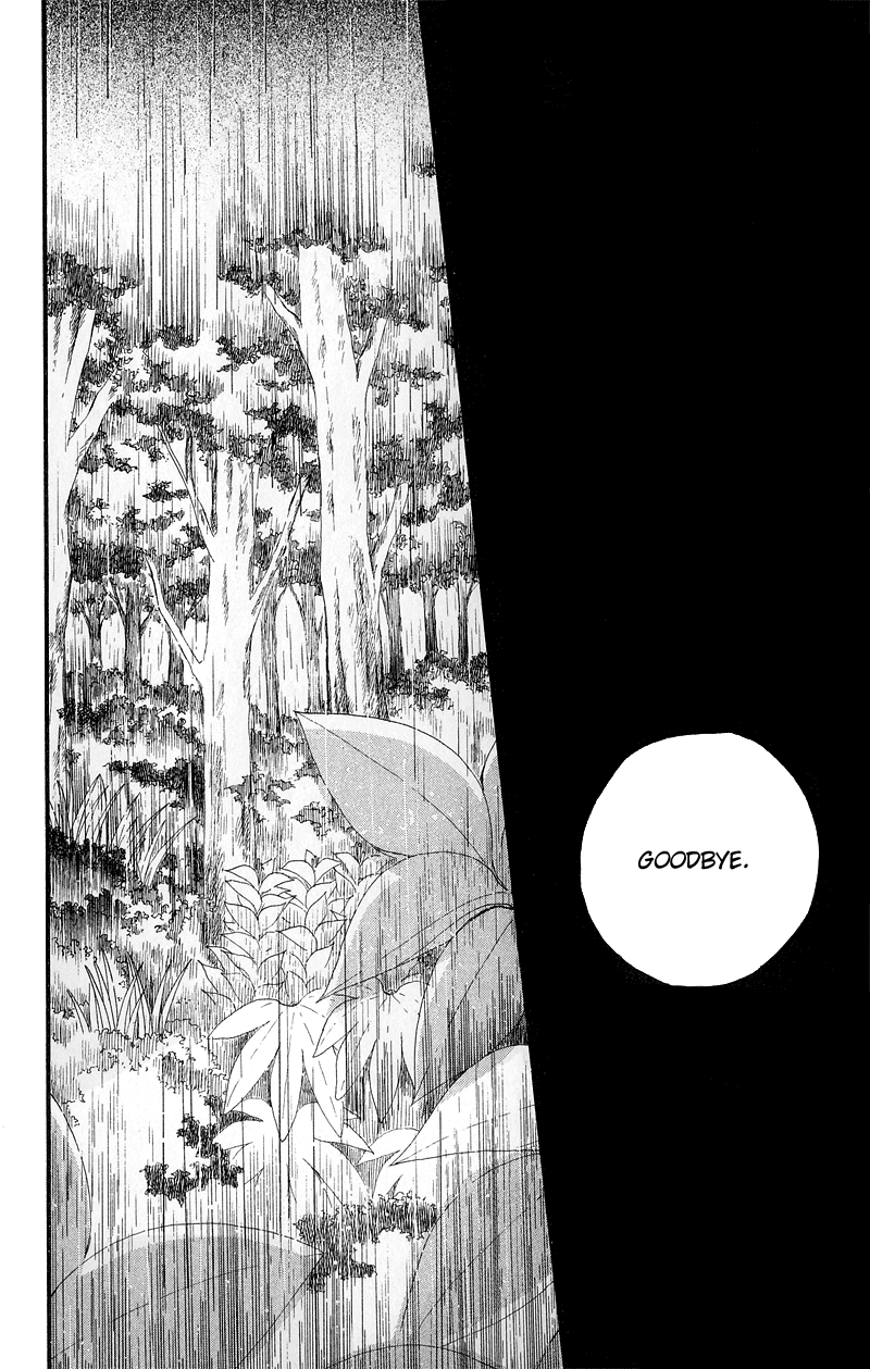 Mahou wo Shinjiru kai? Vol. 1 Ch. 4 第25页