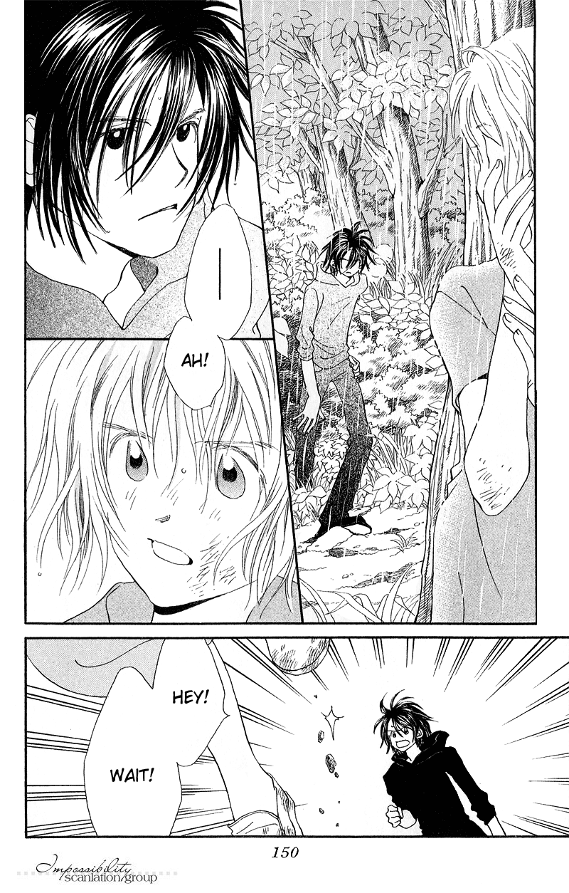 Mahou wo Shinjiru kai? Vol. 1 Ch. 4 第35页